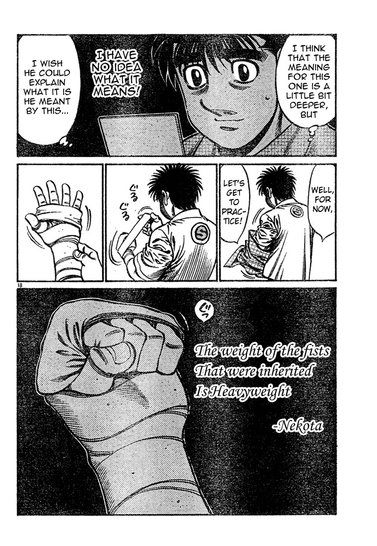 Hajime no Ippo Chapter 745 18